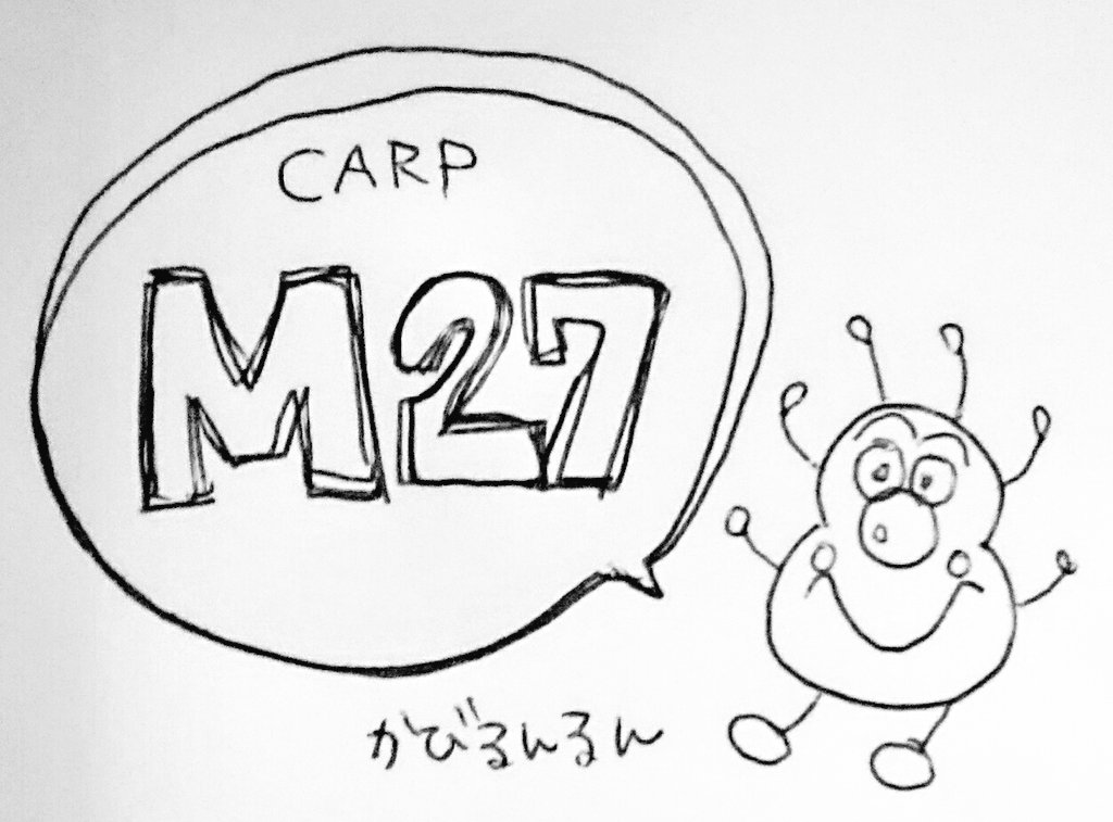 河島佑香 かわゆか 画伯の アンパンマンキャラクターミニミニ図鑑 15ページ目 Togetter