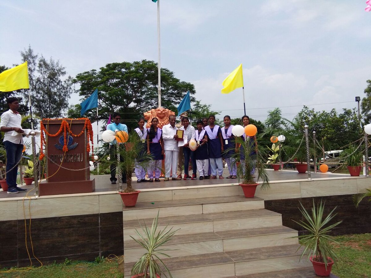 On the occasion of 71st Independence Day at Baripada Parade Field.