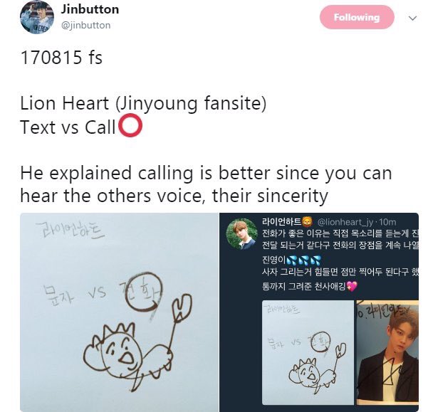 ᙏ̤̫Dˁ‧͈ˑ̮‧͈ˀ˖✧‧₊˚ tweet media