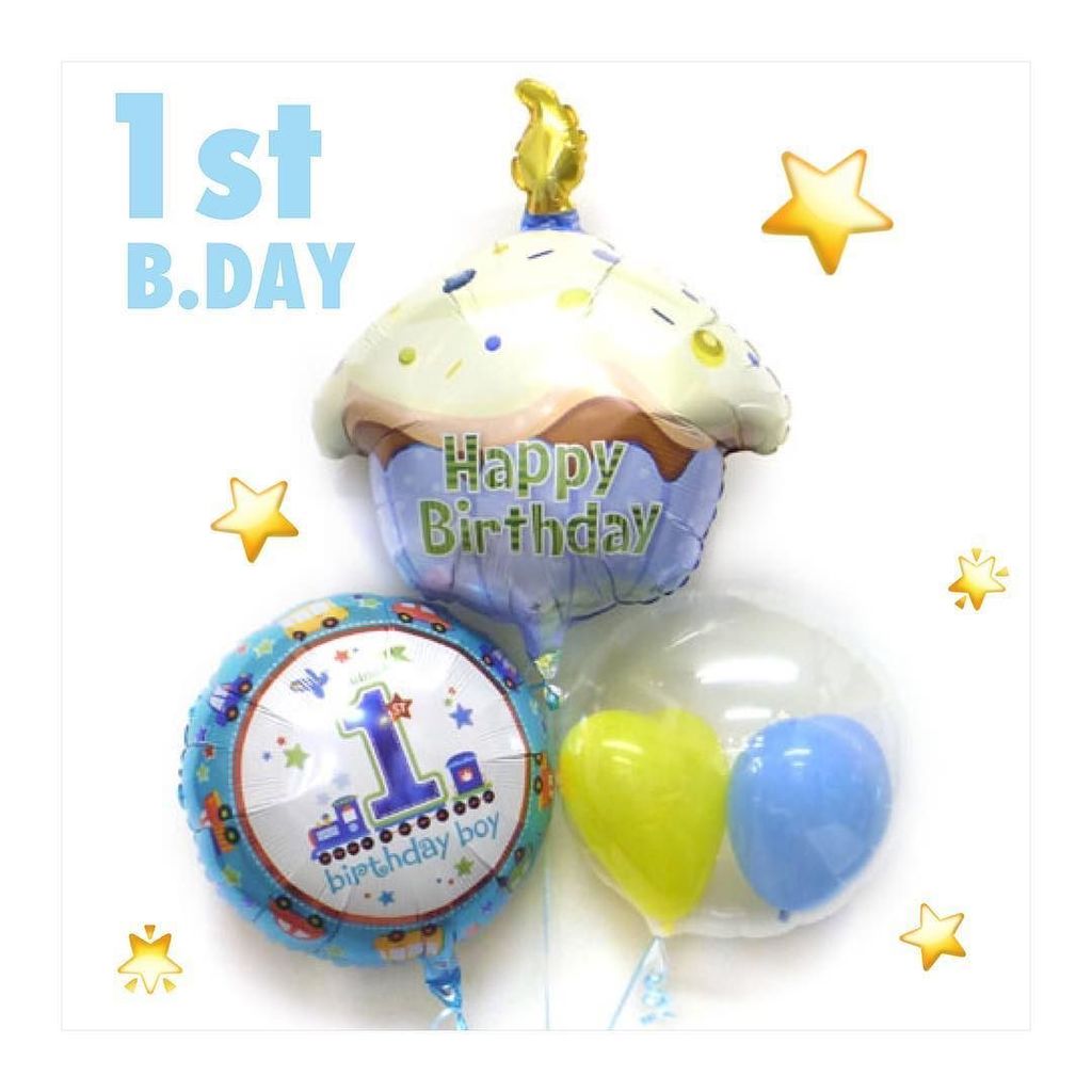 バルーンショップポピンズ 1歳のお誕生日の男の子に贈ったバルーンブーケです 数字とろうそく1本のケーキが1歳のお誕生日らしくてかわいい 1歳誕生日 1歳の誕生日 バルーン電報 バルーンギフト 1歳の誕生日プレゼント 1歳 1歳バースデー