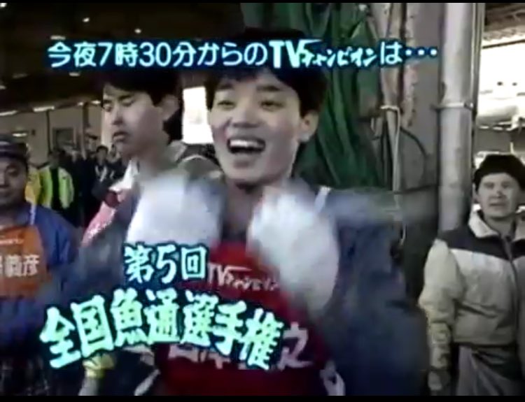 レンタルなんもしない人 Twitter પર Youtubeで1995年のcm集を見て