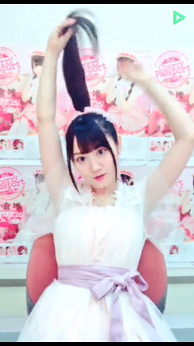 一条ラムネ 小倉県民 唯ちゃんのバースデーイベントの最後におめでとう 言えたし良かった ライブは久しぶりのraiseでコール楽しかった 最後はハニカムで気持ちのいい終わり方でした 小倉唯 小倉唯誕生祭17 8月15日は小倉唯の誕生日