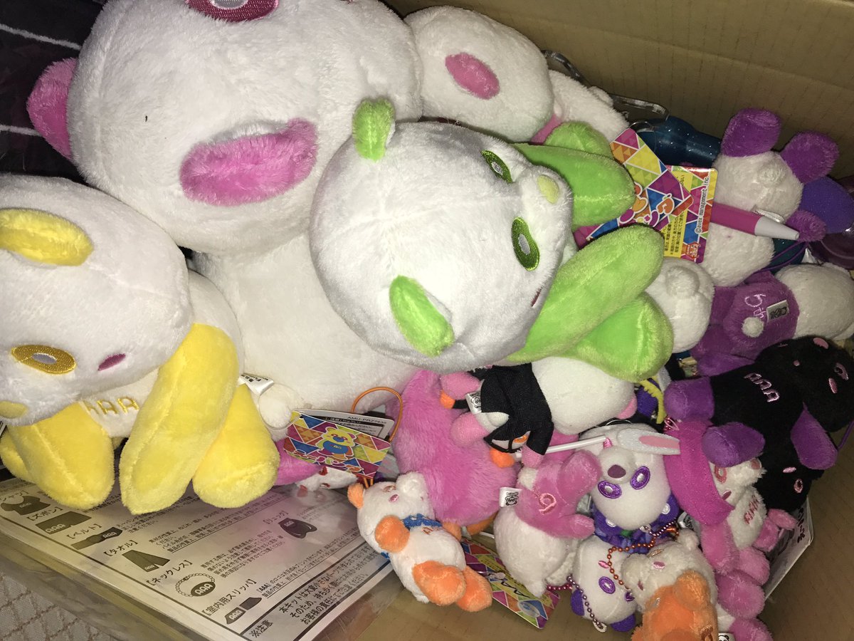 nsjm__024's tweet photo. 推しのグッズのみにしようと思���ので 使わないグッズお譲りします。
橙 青 グッズに交換でも大丈夫です！

8/26 a-nationでの手渡しまたは郵送になります。郵送の場合は＋送料です。
写真適当に撮ったので気になるものがあれば声かけてください！

#aaaグッズ #拡散希望 https://t.co/QOT5iqwZxD