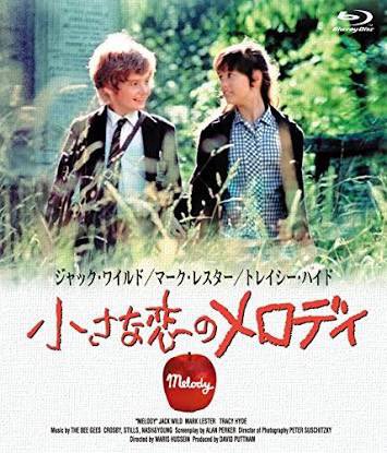 ট ইট র Toxic 小さな恋のメロディ 超有名な作品ですが 恥ずかしながら最近になって鑑賞 幼い子供達の恋愛映画 いやいや とんでもない これは恋愛映画の皮を被った非常にロックな映画です とはいえラストシーンの素晴らしさはいつの時代になっても