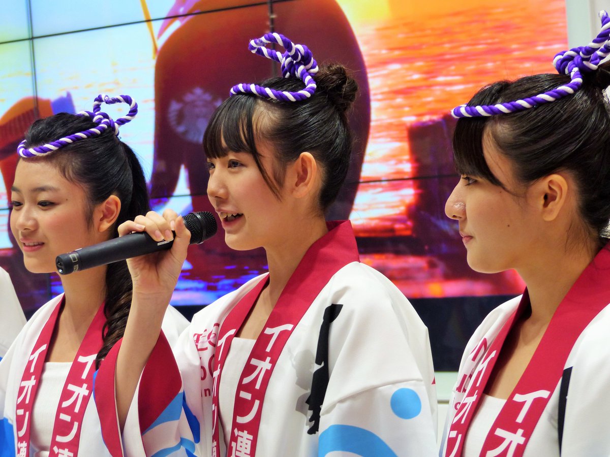 のんたん Stu船推し Su Twitter 今日の写真 Stu48 門田桃奈 黒岩唯 兵藤葵 阿波踊り のんたん Stu船推し Su Twitter 今日の写真 Stu48 門田桃奈 黒岩唯 兵藤葵 阿波踊り