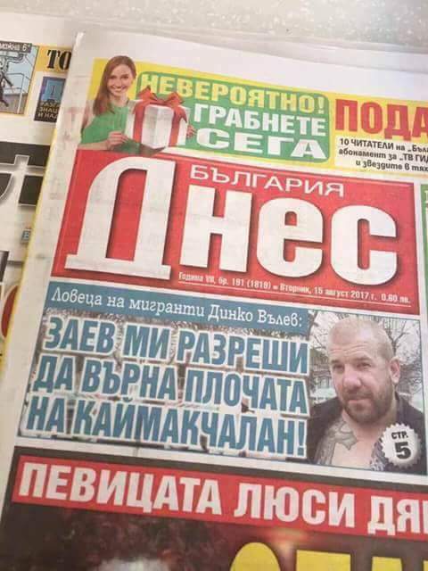 Cvetin's tweet photo. After meeting #Macedonia PM Zaev, Bulgarian ultranationalist Dinko says Zaev told him to restore a plaque to Bulgarian soldiers on Mt. Kozuf https://t.co/xtVMDQIqzt