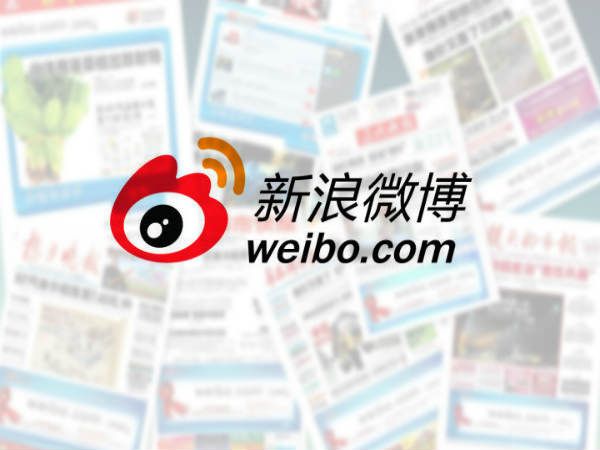 Weibo’s net revenues totaled $253.4M, an increase of 72% YoY. Advertising and marketing rev were $218.3M, up 72% buff.ly/2vRFolq