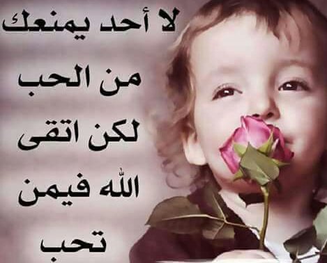 __so_1's tweet photo. لاتـنـصـدم لاقـلـت أنـا اليوم مابيك
الـقـلـب عافك وانتهى اليوم دورك
#fiction_Gp
#قروب_حنين_الزين
#جميلات_العمر_للدعم https://t.co/YZ2sMRoviZ