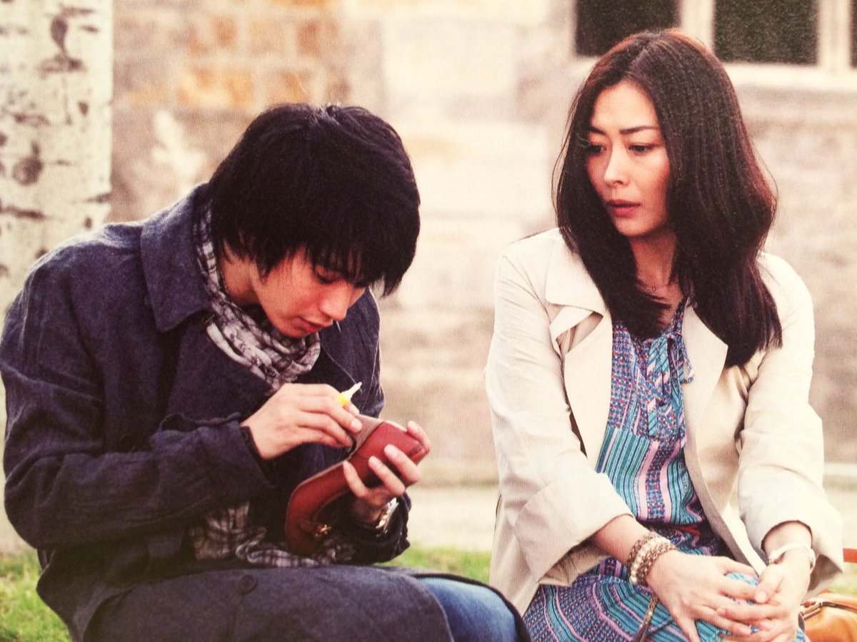 映画》 新しい靴を買わなくちゃ (2012) #中山美穂 #向井理 #ミポリン