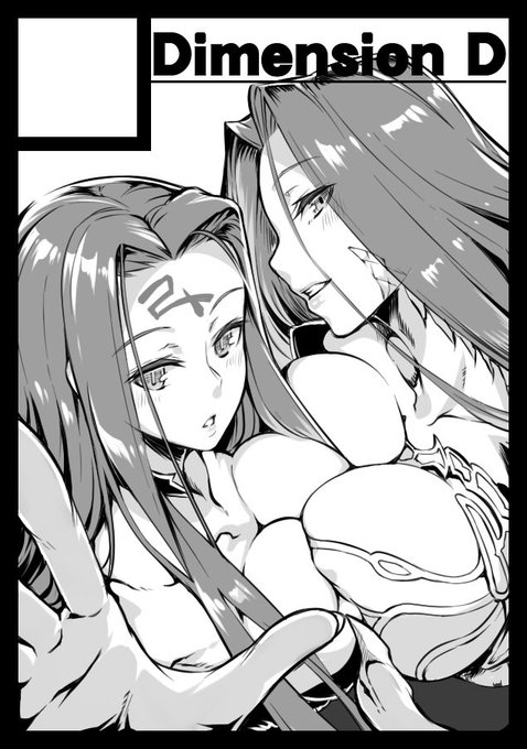 ひとまずサクカこんな感じで。
帰ったら少し修正して申請しよう。 