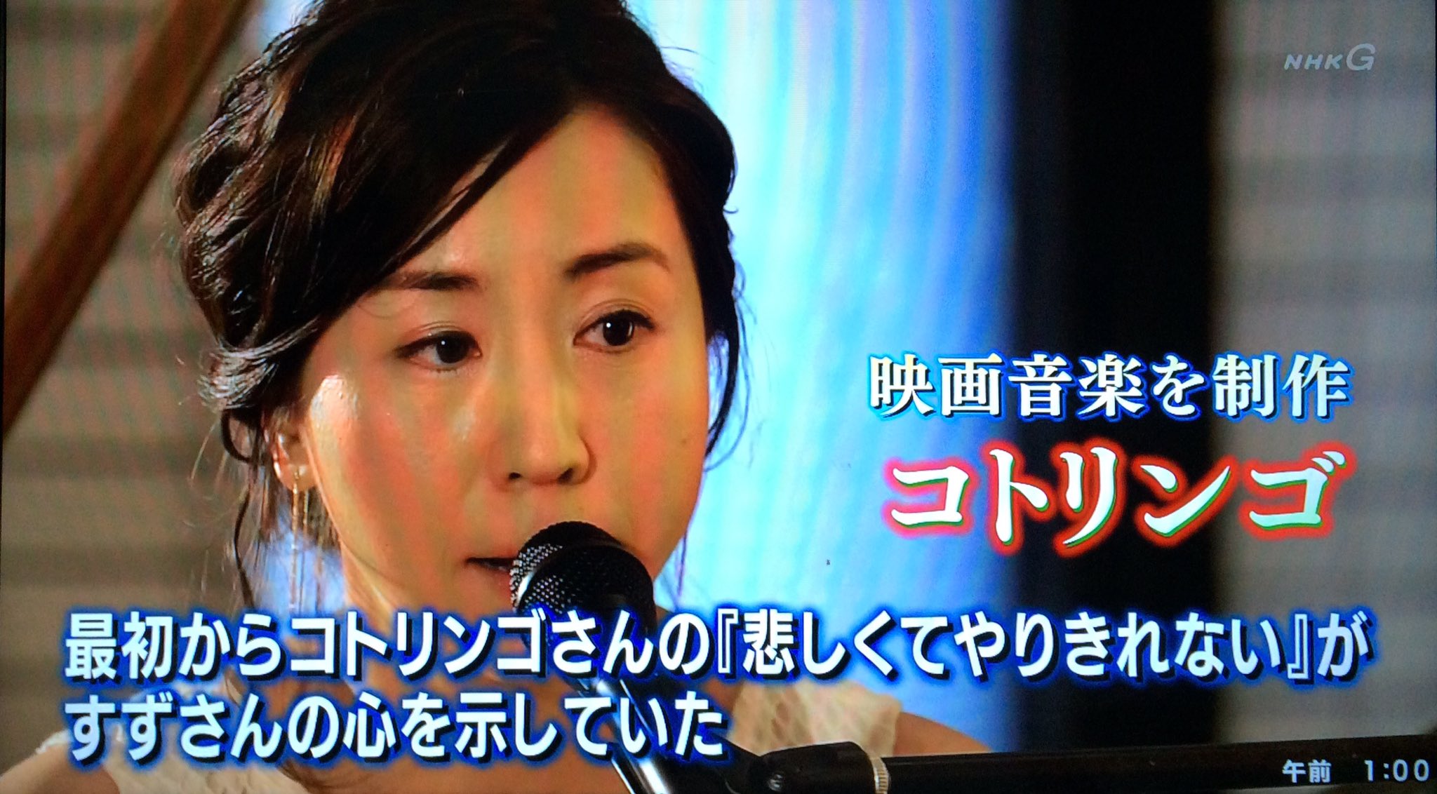 三増 紋右衛門 3密を避けた余興のご相談承ります コトリンゴの映画音楽 はじまった ノ T Co 5hkepwzuy2 Twitter 三増 紋右衛門 3密を避けた余興のご相談承ります コトリンゴの映画音楽 はじまった ノ T Co 5hkepwzuy2 Twitter
