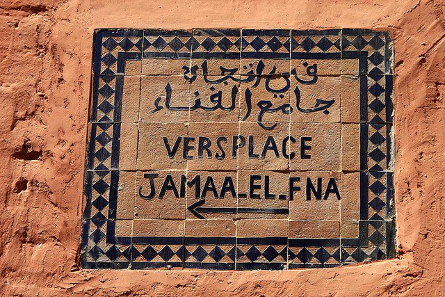 somoroccan's tweet photo. Jemaa el Fnaa : Things to Do and See https://t.co/ehEdepw0kj https://t.co/KettcgX0mV