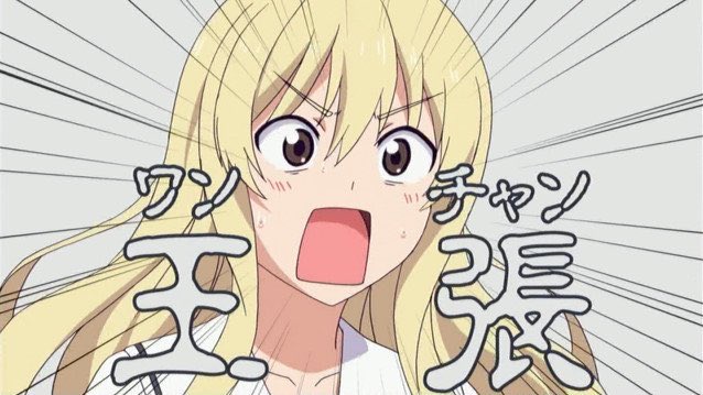 アニメ アホガール ７話感想ツイートまとめ Togetter