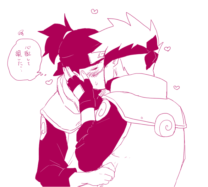 カカイル 