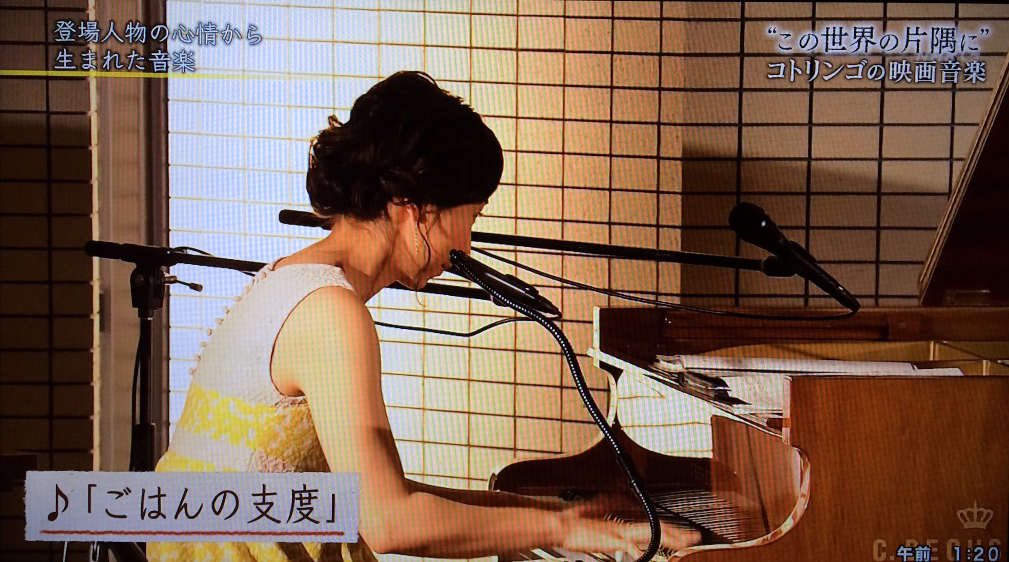 三増 紋右衛門 3密を避けた余興のご相談承ります 隣組 １番くらい歌詞付きで全部流して欲しかったなー コトリンゴの映画音楽 T Co Ckapqembas Twitter