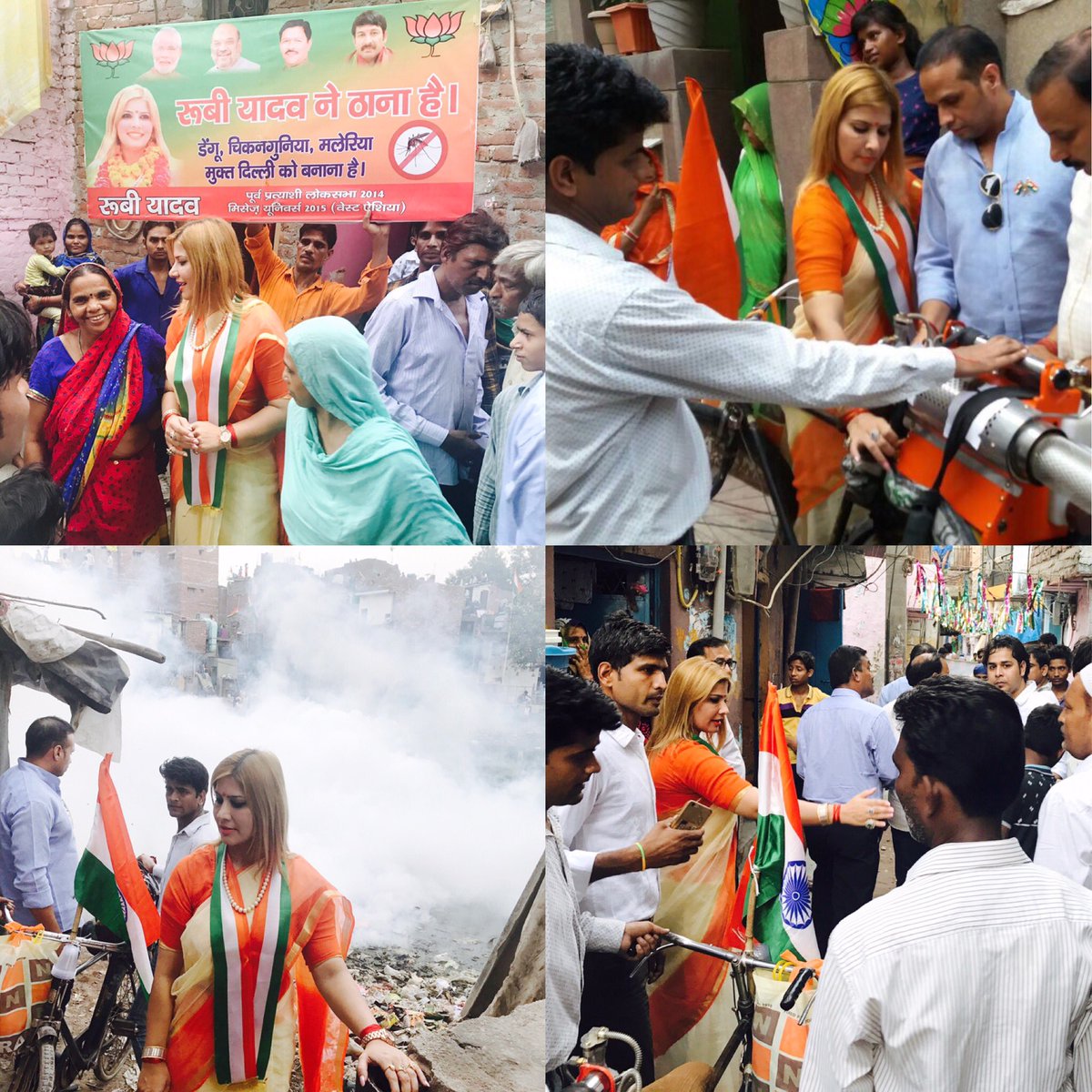 RubyPhogatYadav's tweet photo. #Day8 #Misson2019
#SouthDelhi #Devli #Tigri #JJCluster
दिल्ली में मच्छरों पर लगाम कसने के लिये रूबी यादव द्वारा एक पहल। @narendramodi https://t.co/pnGjUhRr7x