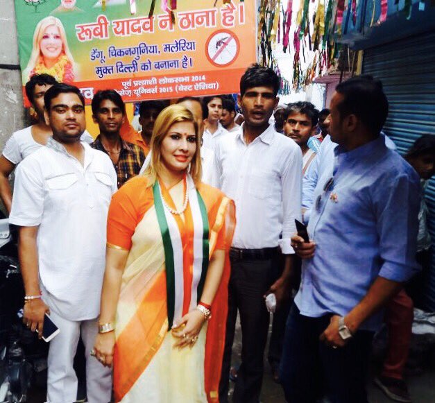 RubyPhogatYadav's tweet photo. #Day8 #Misson2019
#SouthDelhi #Devli #Tigri #JJCluster
दिल्ली में मच्छरों पर लगाम कसने के लिये रूबी यादव द्वारा एक पहल। @narendramodi https://t.co/pnGjUhRr7x