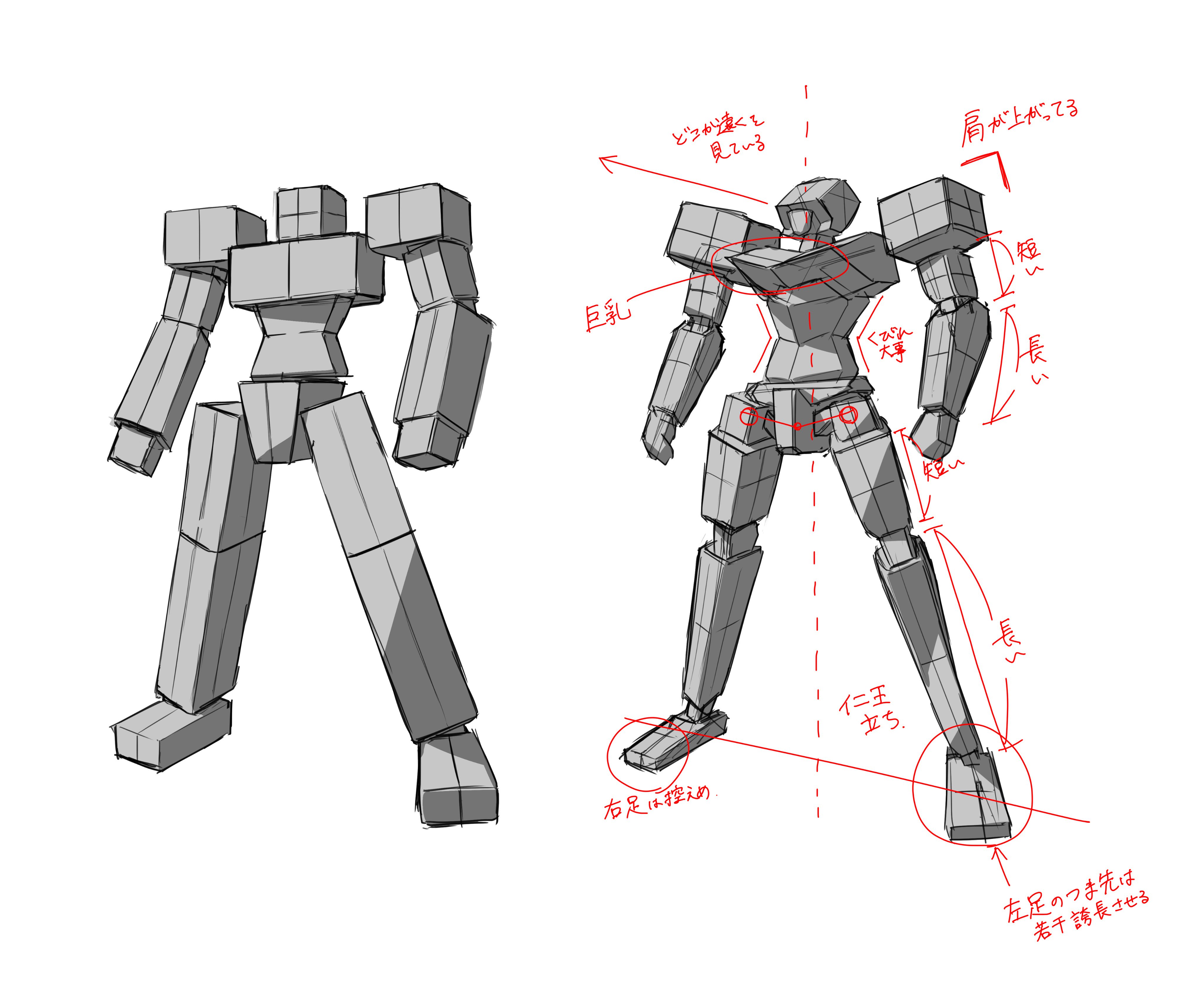 I Takashi 現在の私が描く人型ロボの描き方 T Co Jppibzyfhg Twitter