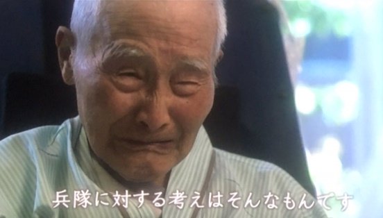 Ffmatudo インパール作戦で司令官 牟田口廉也に仕えていた齋藤博國さんは 澄んだ目で見た日々の状況を克明に日記に記していた 斉藤さんは 初めてカメラの前で涙ながらに語った T Co 7hdknixgzu Twitter