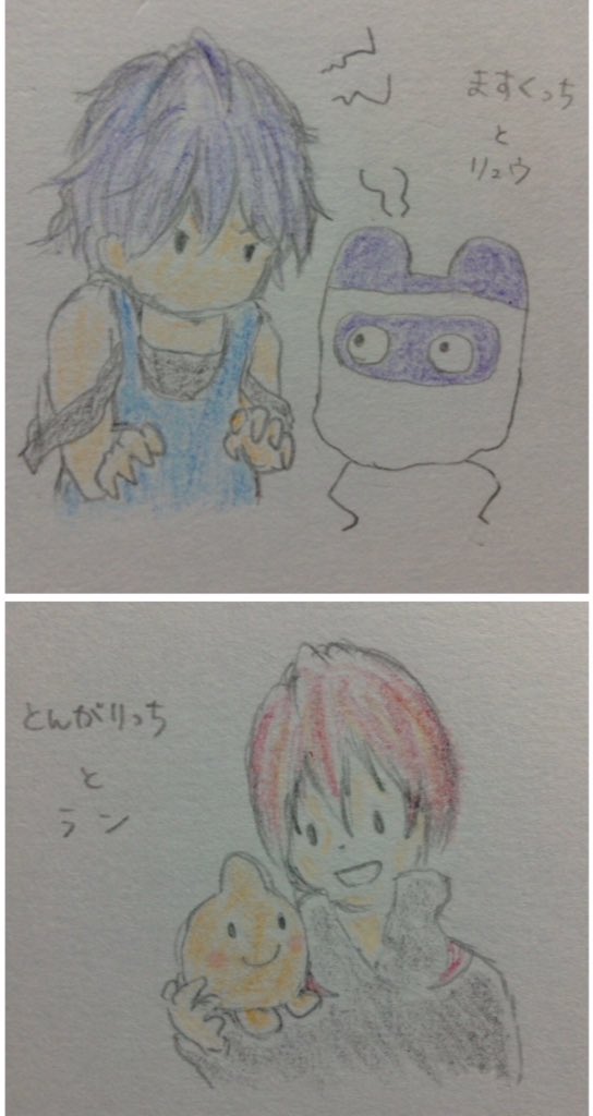 ট ইট র 私が楽しい色で合わせるたまごっちのキャラクターと新生しょはりちゃん 最近の目がきらきらしたたまごっちキャラは分からないので超初期の子たち ポチっちが推しなのでトミーだけハートついてるよ