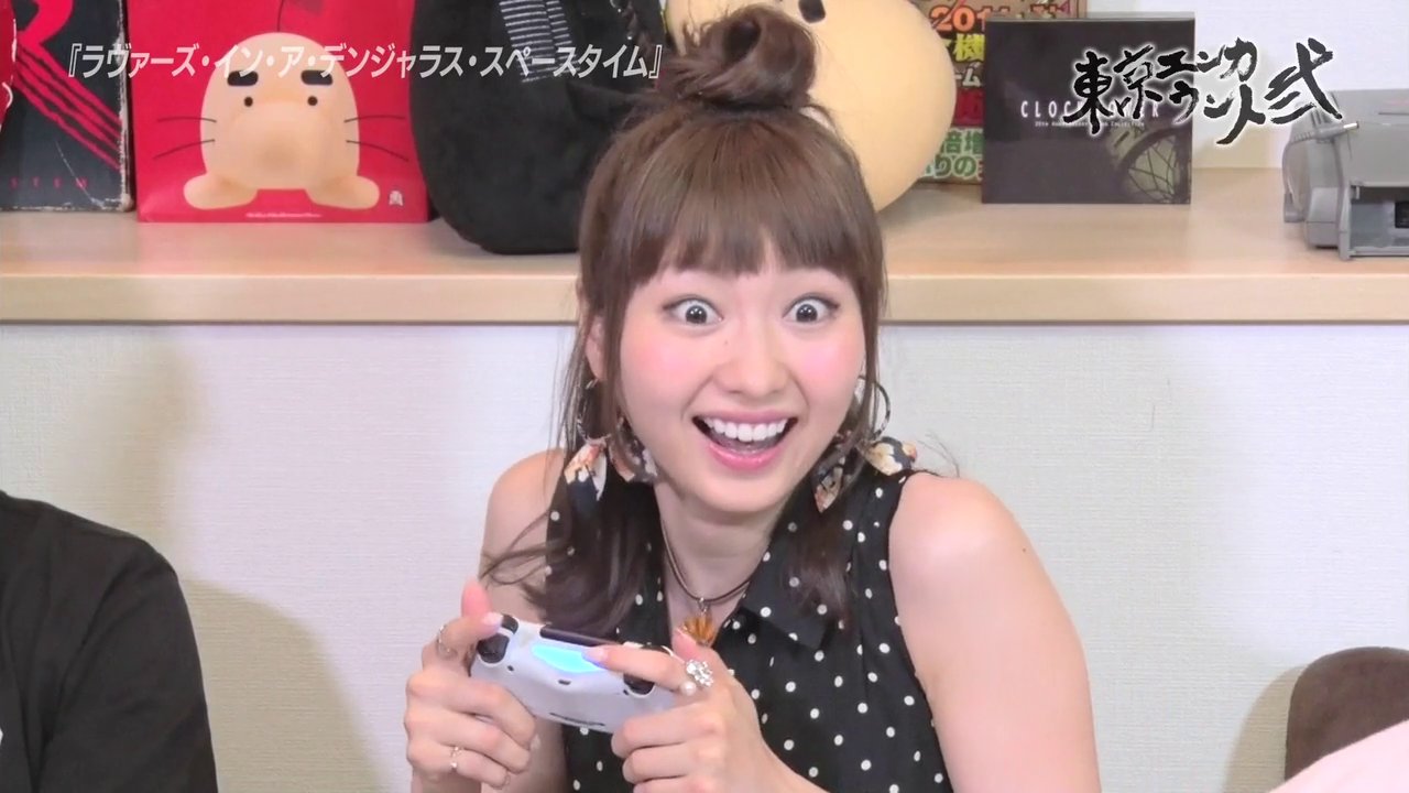 Bednorz Tomatsu Haruka Playing Lovers In A Dangerous Spacetime Tokyoencounter T Co Cm0nyy4cvn Twitter