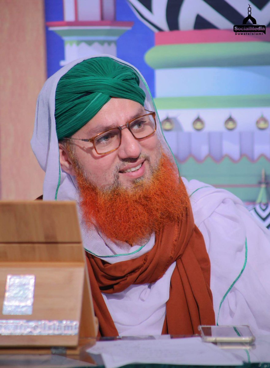 IamAbdulHabib's tweet photo. Watch Madani Channel Program "Madani Safar Nama"
#MadaiChannel #Tv
#SocialMediaDawateIslami https://t.co/BgEM0rMPbF
