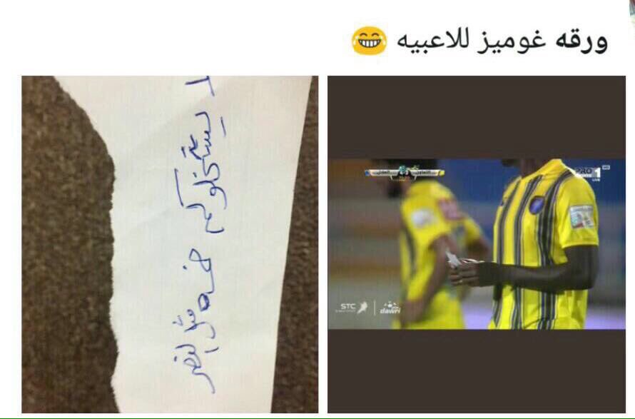 P_ALQahtani…90💙🇸🇦 tweet media