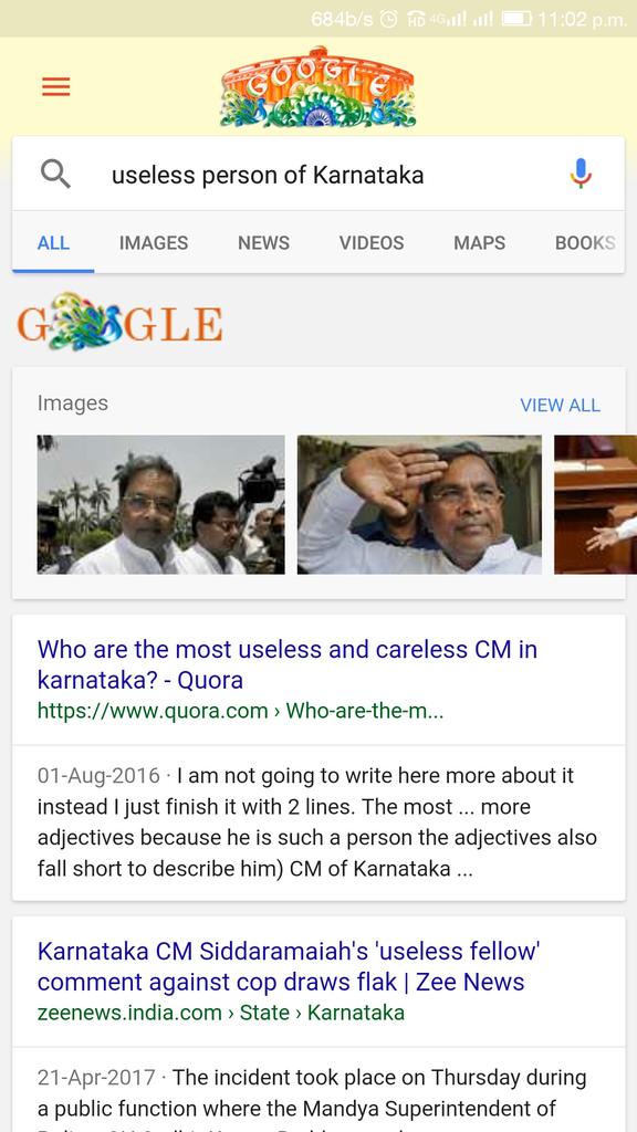 imjagdishbhalke's tweet image. Google Search &quot; useless person of Karnataka&quot;  CM SIDDARAMAIAH  #SmartGoogle