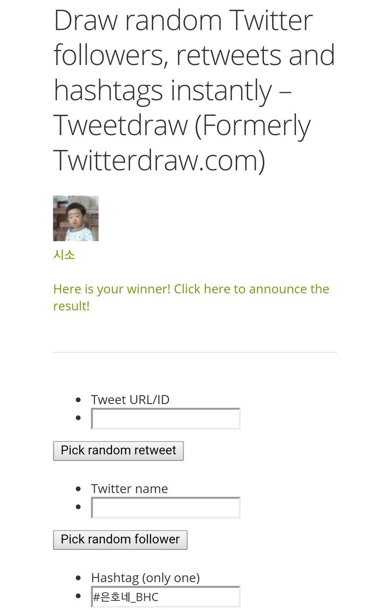 학교2017 오늘의 본방사수 이벤트 당첨자는 @siso0828 님 입니다! 축하드립니다! 디엠주세요~
참여해주신 모든 분들께 감사드립니다❣다음주에도 이벤트는 계속 되니까 꼭 본방사수 하시고 많이 참여해주세요~❗️🙌🏻