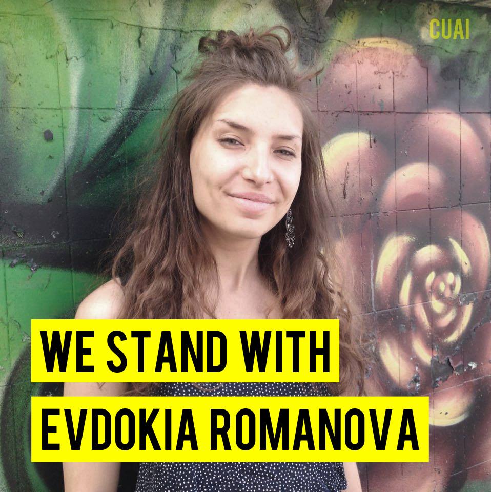CamUniAmnesty's tweet photo. A human rights activist and friend of a Cambridge student is being investigated in Russia. Please share her story. https://t.co/cSDYyjFsvz https://t.co/ISDacE6XDL