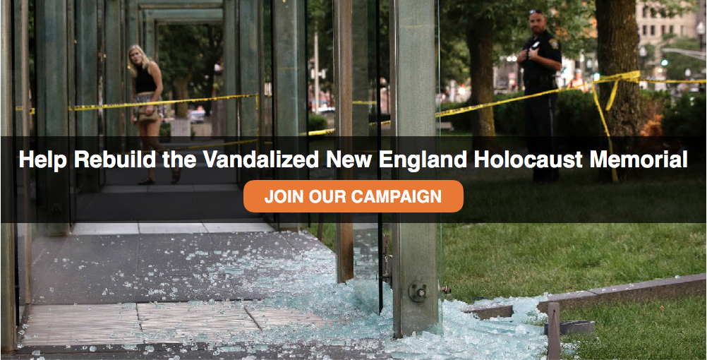 Help Rebuild the Vandalized New England Holocaust Memorial (second time this summer) jewcer.org/project/rebuil… #Antisemitism #NoHate