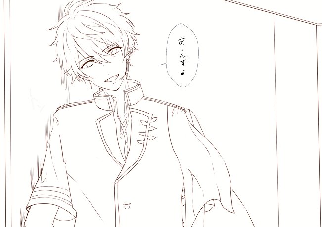 RT♡ありがとうございました!前からスバルとわんこと瀬名の描き分けはまったくできていないんですけど、線画の段階だと千秋とも全然描き分けできてないことがよくわかりました!!見ようによっては(?)誰にでも見えてしまうな....... 