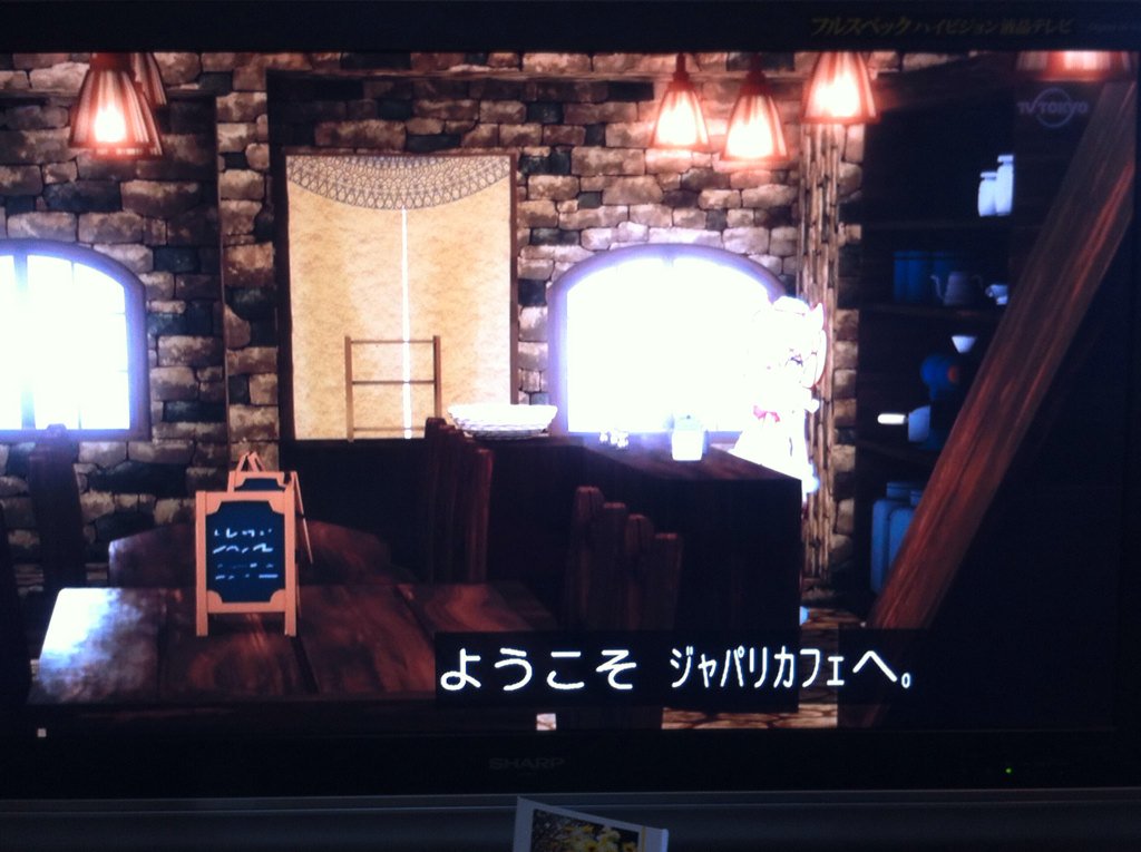 みなみおたり かふぇますたー パカ誕生秘話 けものフレンズ けものフレンズ再放送 T Co Saoca07zxz Twitter みなみおたり かふぇますたー パカ誕生秘話 けものフレンズ けものフレンズ再放送 T Co Saoca07zxz Twitter