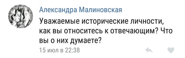 YourChevalier's tweet photo. Скверная простолюдинка: ни манер, ни шарма, ни уважения к людям более благородного происхождения. https://t.co/O0DiA2ytfn