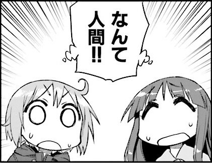 きららキャッチャー連続2タコ記録は24でストップしました。ついでに三回連続失敗でもらえるお情け景品を掻き集めてご褒美ゲットしました。明日も1日がんばるぞい! 
