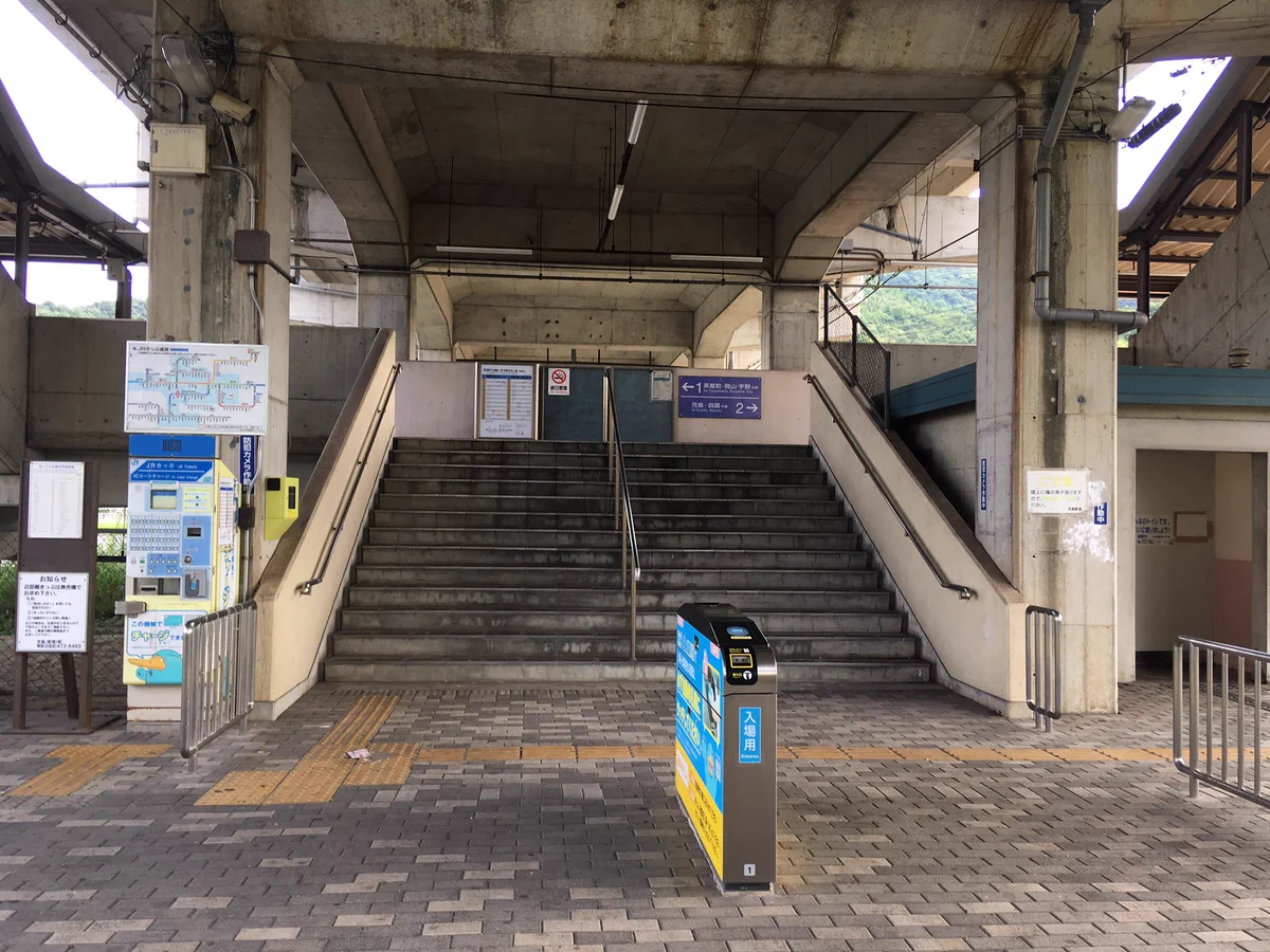 なんだこれww全く改札する気のない改札が存在していてワロタww