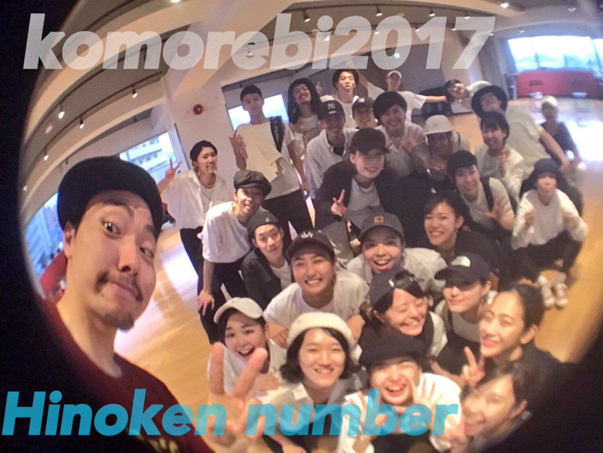 mochipaca's tweet photo. 今日本番、トリです！！
ダンス楽しいなぁって心から思える作品！！！☺️💓
見てる人にもそんな気持ちを届けられるよーに！
#komorebi2017
#ひのけんナンバー https://t.co/KgjO479LbO