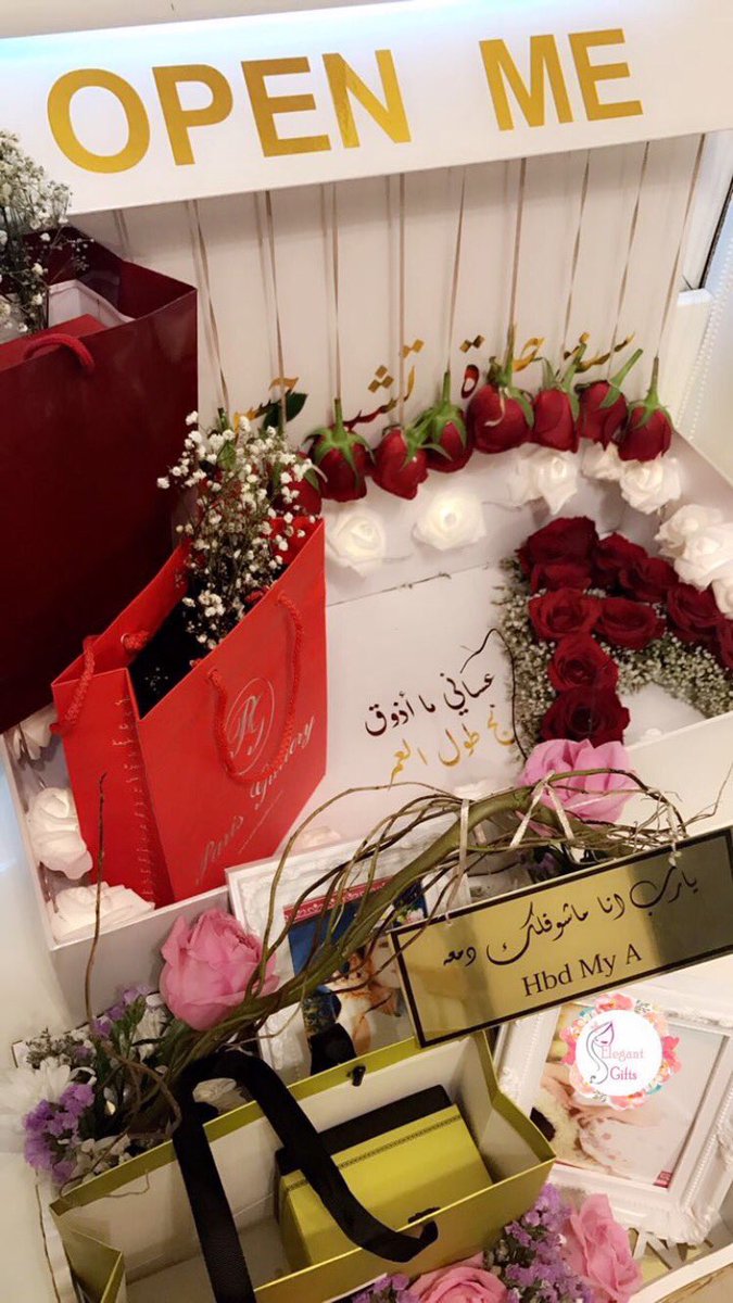itsKAA2's tweet photo. ٣٠٠ رتويت ونفوز❤️. @elegant_Giftss https://t.co/yGUCtnhBI0