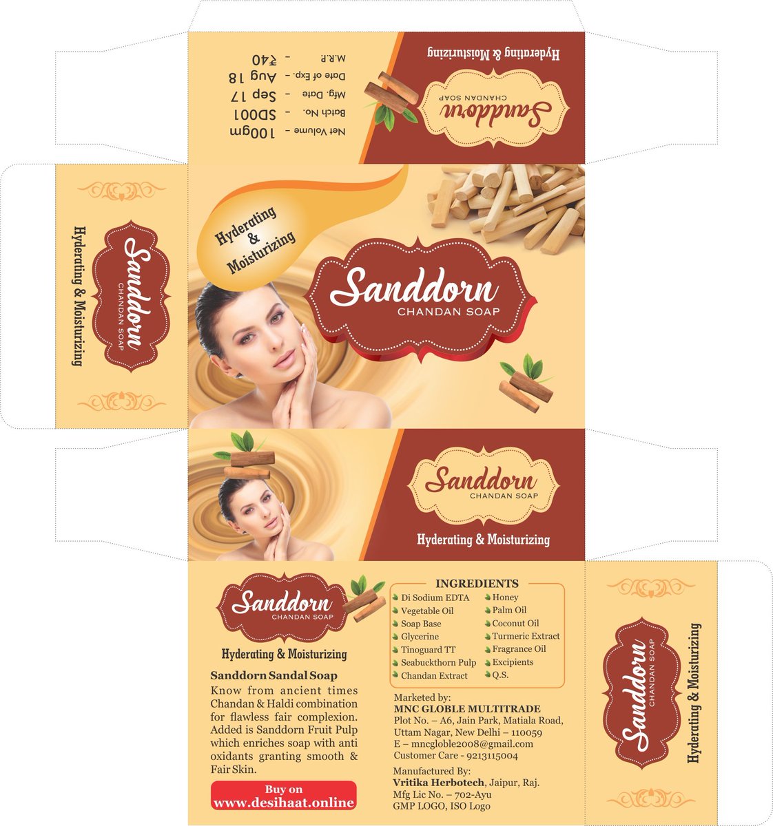 TanveerGraphix's tweet photo. #sanddron #chandan #soap #design #illustration #sandal #illustrator #photoshop #coreldrawx7 #graphix_solution #TANVEER https://t.co/XrMaXrcpvx