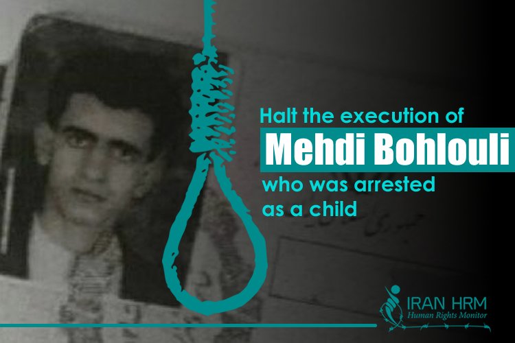 nhjehrrabihi95's tweet photo. #Iran: Scheduled #execution of man arrested as teenager is an all-out assault on children’s rights #SaveMehdi https://t.co/gOdMwBTO4y https://t.co/SvbqDAXI4H