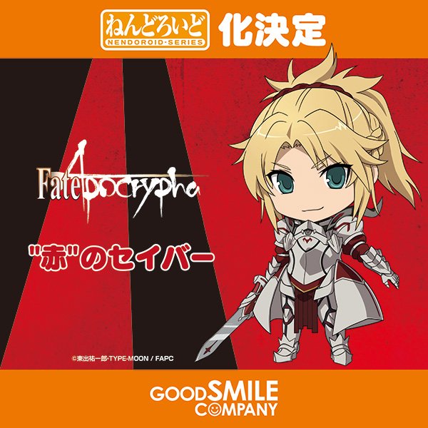 GoodSmile_US on X: 