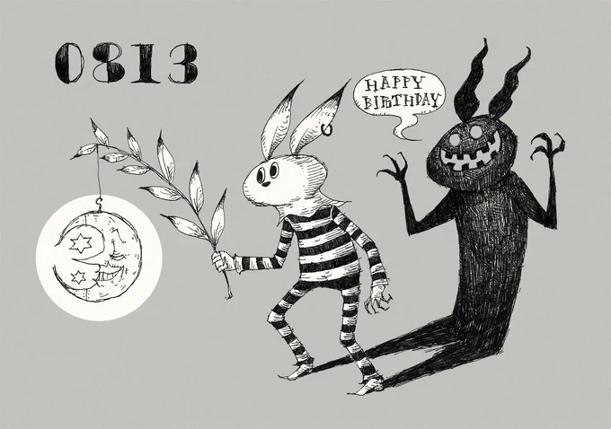 今日も誰かの誕生日。8/13生まれの方、お誕生日おめでとうございます。「0813:脱走」
皆様お盆はいかがお過ごしでしたでしょうか?
#誕生日 #8月13日 #お盆 #イラスト #絵 #ボールペン 