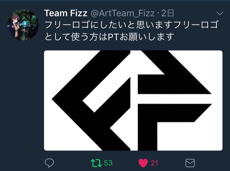 ArtTeam_Fizz's tweet photo. 50RT皆ありがとう！ https://t.co/3GIJnAQhPM
