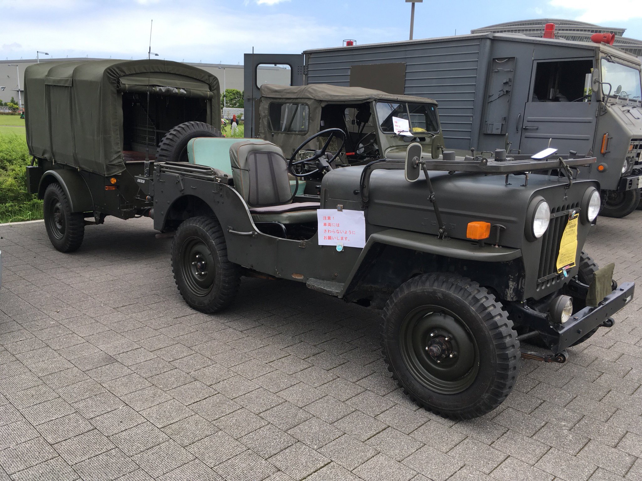 三菱　ジープ　トレーラー 支払総額1,680,000円】中古車 三菱 ジープ M416トレーラーセット