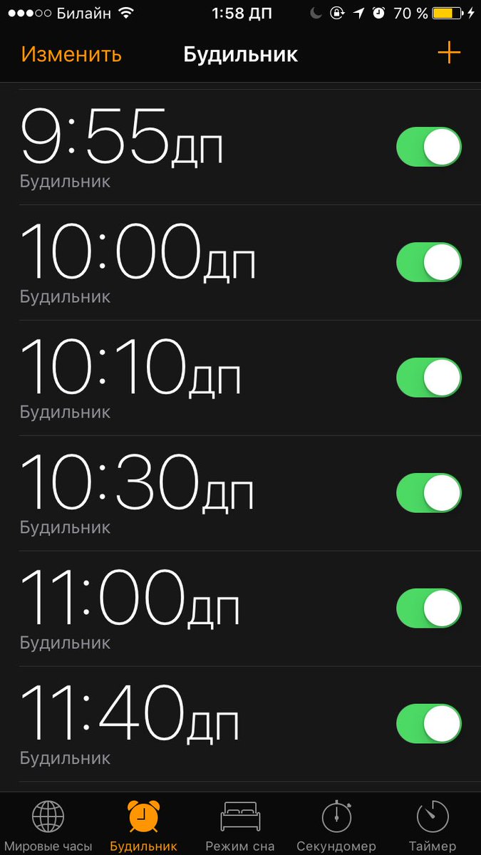 DieYarosh's tweet photo. когда понимаешь , что нужно входить в режим😪 https://t.co/osXWP02R0g