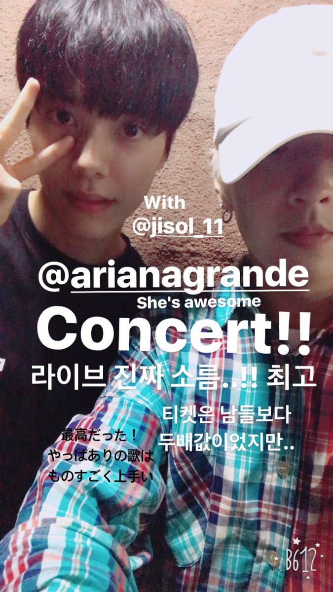 BLANC7_Peru's tweet photo. [IG Story] Shinwoo 150817

#BLANC7 #블랑세븐 #PRISM #SHINWOO #JEANPAUL #TENO #DL #SPAX #KKID #TAICHI https://t.co/igiwOIMlep