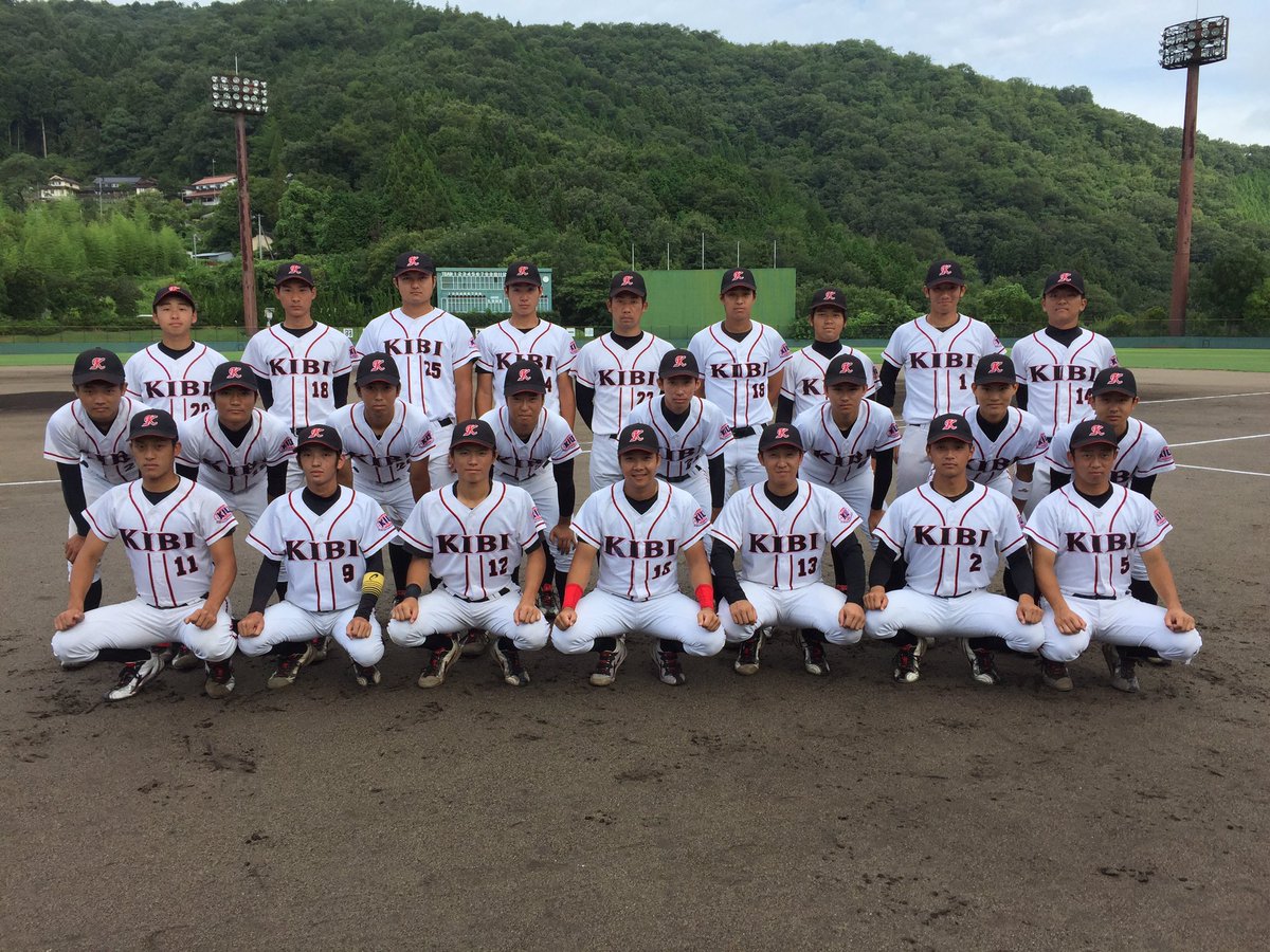 吉備国際大学硬式野球部 第3回 交流戦 第1試合 対岡山県立大学 8 長石 鳥取中央育英 9 善生 大手前高松 4 吉川 三本松 D 野田 柳川 3 長谷 折尾愛真 7 藤本 広島国際学院 2 青木 鳴門 6 井上 東福岡 5 下谷 報徳学園 P石川 吉備国際大学硬式野球部 第3回 交流戦 第1試合 対岡山県立大学 8 長石 鳥取中央育英 9 善生 大手前高松 4 吉川 三本松 D 野田 柳川 3 長谷 折尾愛真 7 藤本 広島国際学院 2 青木 鳴門 6 井上 東福岡 5 下谷 報徳学園 P石川