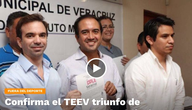 NMinutosMx's tweet photo. 📹 Confirma el #TEEV triunfo de @FYunesMarquez a la alcaldía de #Veracruz - https://t.co/MyFWdVqjGZ https://t.co/f8xhFyNbAg https://t.co/NaSw5ZwrtL