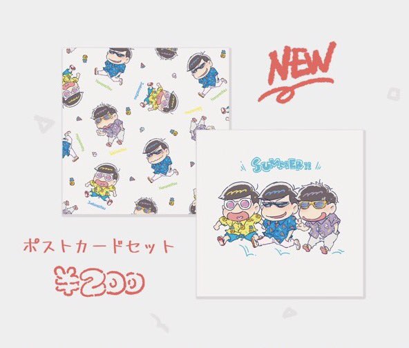 _coppenco's tweet photo. おはようございます🙌🏻
8月家宝委託のお知らせです〜🍉
Noteちゃん（@ ahrdwlnt ）のスペース 【ク31a】にてポストカードセットを委託していただきます✌🏻😎
問題児柄💛💙💜2枚1組200円です
おいでの方はよしなにお願いします🙇🏻 https://t.co/hdOk9YMKMK