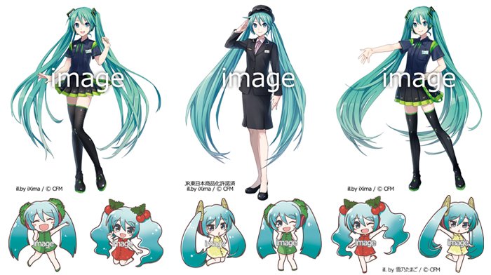 【未公開】初音ミク JR東日本制服姿 ラフ画イラスト iXima NewDays（ニューデイズ） on X: 